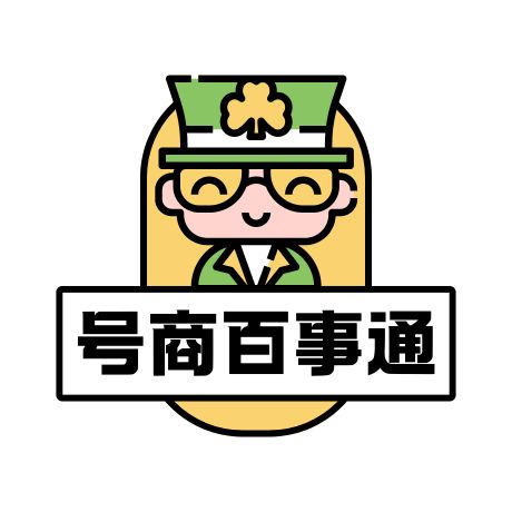 号商资讯：分析YY频道号价格计算方法